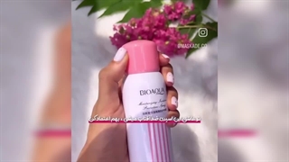 خرید اسپری چند منظوره بیواکوا