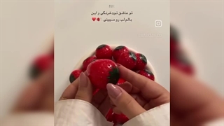 قیمت بالم لب حرارتی توت فرنگی