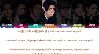 ENHYPEN 'One In A Billion' Lyrics