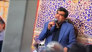 مداحی حاج علی مهدوی نژاد