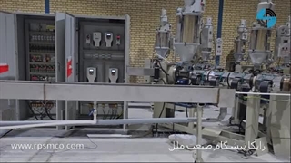 خط تولید لوله های پنج لایه