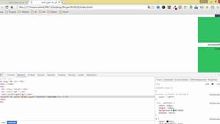 آموزش جامع HTML و CSS (قسمت 21) - مفهوم پایه ای و مهم block و inline