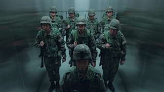 سریال نیوتوپیا قسمت اول با زیرنویس فارسی