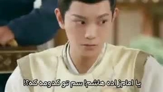 میکس سریال  ببرو گل رز-زیر نویس بخونید