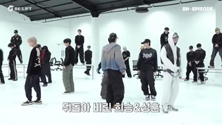 برنامه EN EPISODE انهایپن (پشت صحنه اجرا در گلدن دیسک)+ زیرنویس فارسی