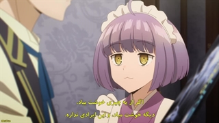 انیمه هتل تاسوگاره( سپیده دم )قسمت 6