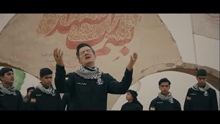 نماهنگ مدرسه عشق فریاد انزجار و رجز خوانی دهه هشتادی ها و نودی ها بر سر امریکا