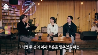 قسمت 41 برنامه زیپ دسونگ با حضور کیونگسو با زیرنویس فارسی