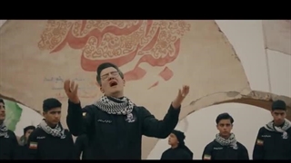 سرود مدرسه عشق توسط گروه هتنا قم