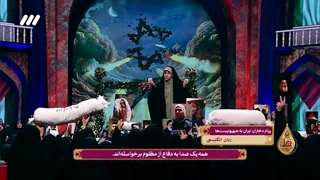 رجزخوانی انگلیسی دختر ایرانی!!!