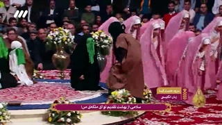 سرود حدیث کسا به زبان انگلیسی