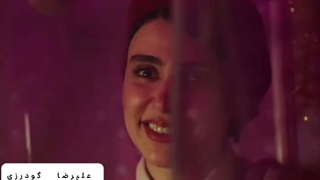 سریال آبان ، قسمت اول