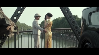 آخرین استاد