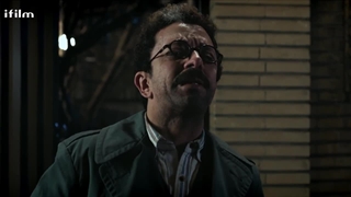 سریال دوپینگ قسمت 1