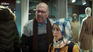 سریال دوپینگ قسمت 3