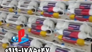 فیلترهای دستگاه تصفیه آب