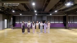 قسمت 3 برنامه Last Evaluation (YG NEXT MOVMENT) از بیبی مانستر+زیرنویس فارسی