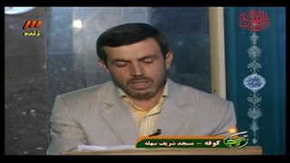 دعای شب نیمه شعبان