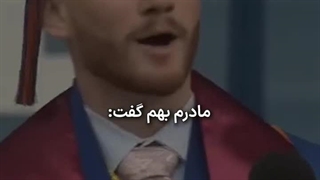 انتخاب با توعه! میخوای کدوم رو انتخاب کنی ؟ 