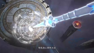 انیمه شاگردان من حاکمان آینده ان My Female Apprentices Are All Big Shots From The Future قسمت 29 با زیرنویس فارسی