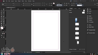شماره گذاری صفحات