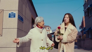 سریال کره ای متل کالیفرنیا 2025 (قسمت 9) زیرنویس فارسی چسبیده