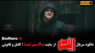 رینگو محمد نادری زهرا داوودنژاد برداشتن خال