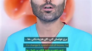 آستر دندون مصنوعی نهایی