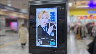 امروز ژاپن تولد پیشی مبارک...