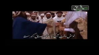 سرودی زیبا در وصف حضرت ابوبکر صدیق رضی الله عنه