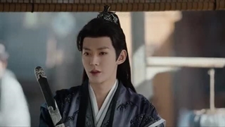 سریال چینی عشق درخت الهی 2025 Love of the Divine Tree قسمت ۴ با زیرنویس فارسی