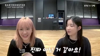 قسمت 4 برنامه Last Evaluation (YG NEXT MOVMENT) از بیبی مانستر+زیرنویس فارسی