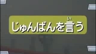 آموزش زبان ژاپنیErin's challenge. I can speak Japanese ep11