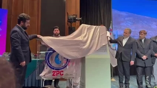 حرکت «زاگرس» به سمت سوخت سبز؛ غول متانولی از لوگوی جدید خود رونمایی کرد