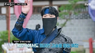 کات جدید منتشر شده از چوی هیون‌ووک برای درامای عزیزترین دشمن من (پخش از 29 بهمن