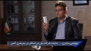 سنجری 09139503564 پیلینگ شیمیایی