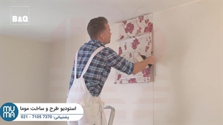 تکنیک‌های نصب کاغذ دیواری بدون حباب برای جلوه بی‌نقص