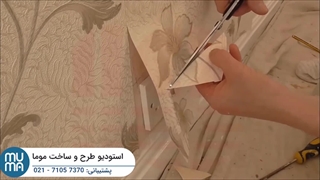 نصب کاغذ دیواری شیک: ابعاد زدن دیوار به روش درست