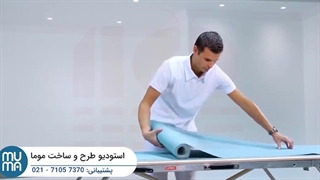 نصب کاغذ دیواری با طرح ساده و بافت‌دار: راحت و بدون اشتباه