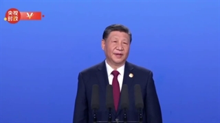 با حضور رهبر چین؛ نهمین دوره بازی‌های زمستانی آسیایی رسما افتتاح شد