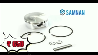 یدک اره موتوری