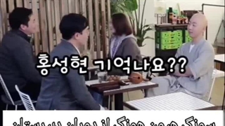 دوربین مخفی کره ای یک کشیش و یک راهب