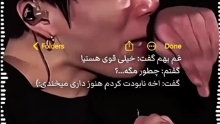 ای بابا... چه زندگی ای شده..