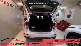 نصب جک برقی کولیوس و نصب سنسور پا کولیوس جک صندوق برقی کولِئوس