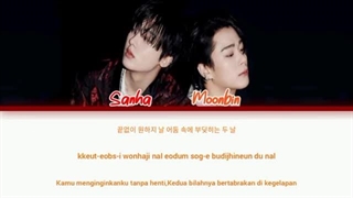 لیریک آهنگ who از مونبین و سانها استرو