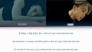 لیریک آهنگ bad idea از مونبین و سانها