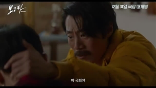 دانلود فیلم بوگوتا: شهر گمشده Bogota: City of the Lost 2024