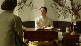 فیلم سینمایی The Magician 2015