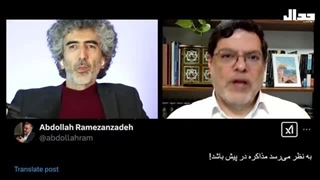 آیا صحبت‌های آقای خامنه ای درباره عدم مذاکره با امریکا تاکتیکی بود؟( جدال)