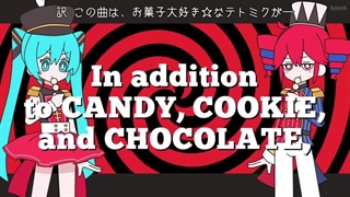 میکو و تتو، آهنگ کیوت، candy, cookie, chocolate